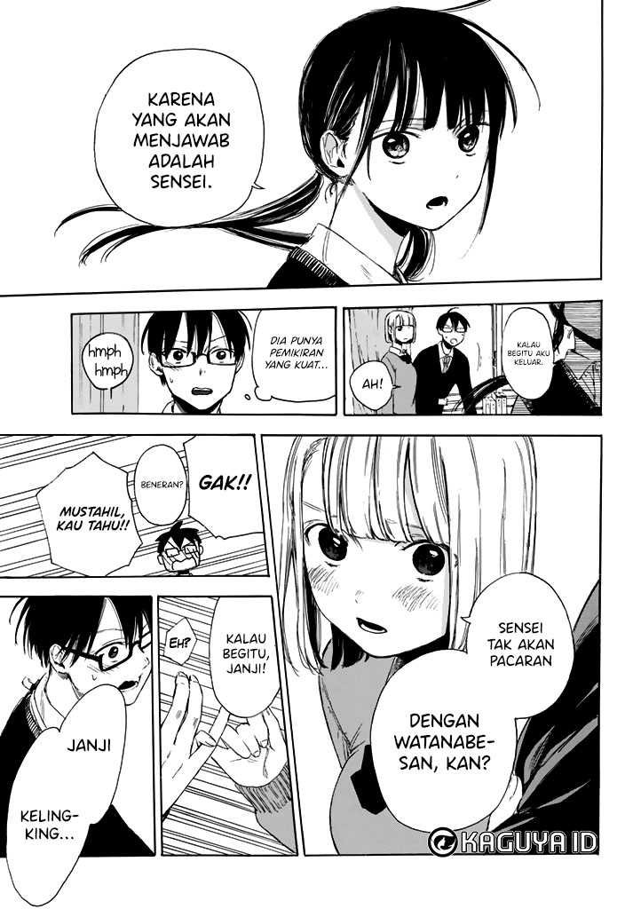 I Love You, Sensei Chapter 2 - halaman 12