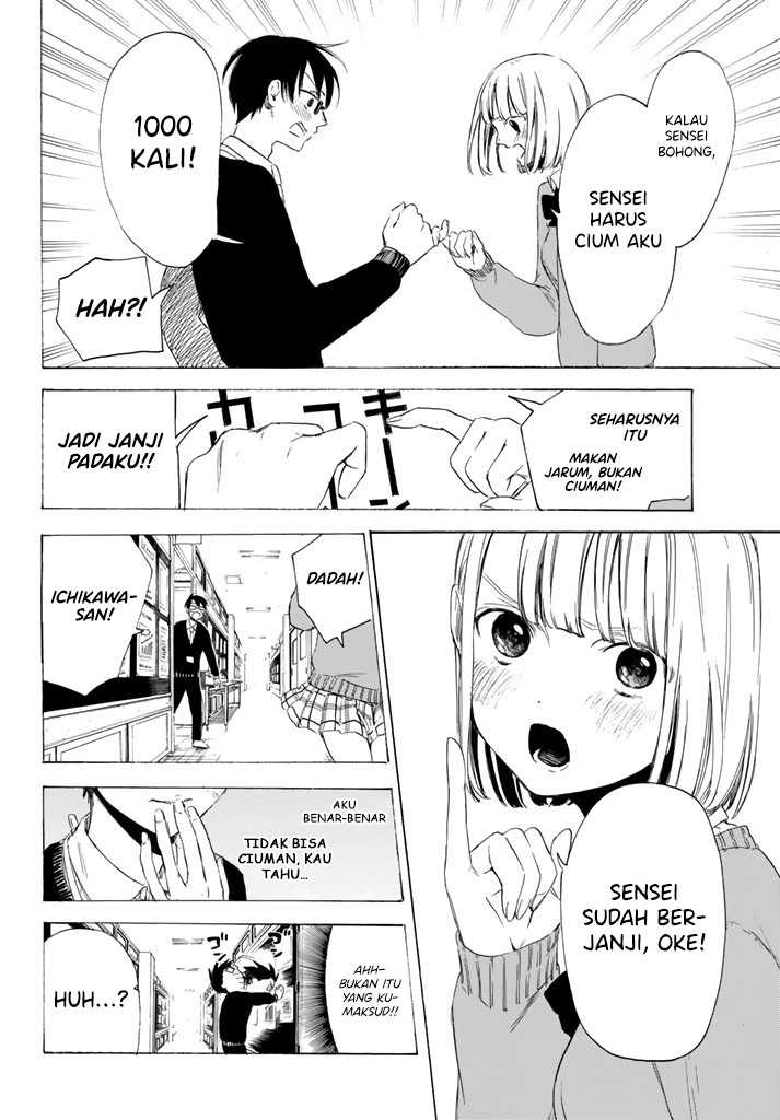 I Love You, Sensei Chapter 2 - halaman 13