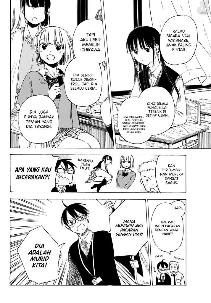 I Love You, Sensei Chapter 2 - halaman 15