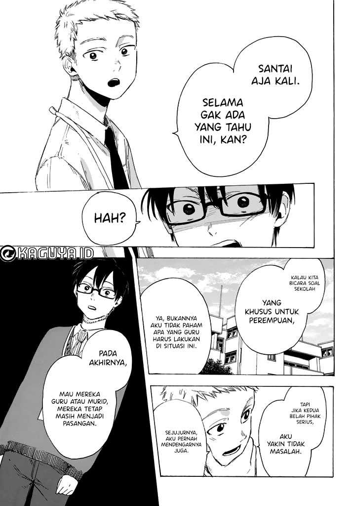 I Love You, Sensei Chapter 2 - halaman 16