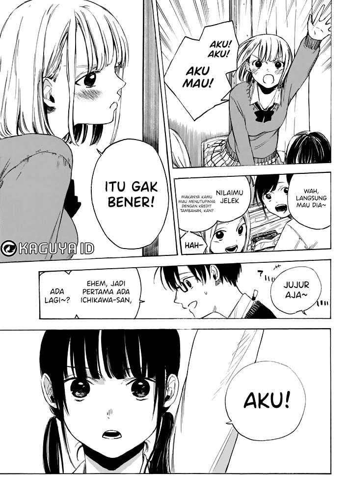 I Love You, Sensei Chapter 2 - halaman 18
