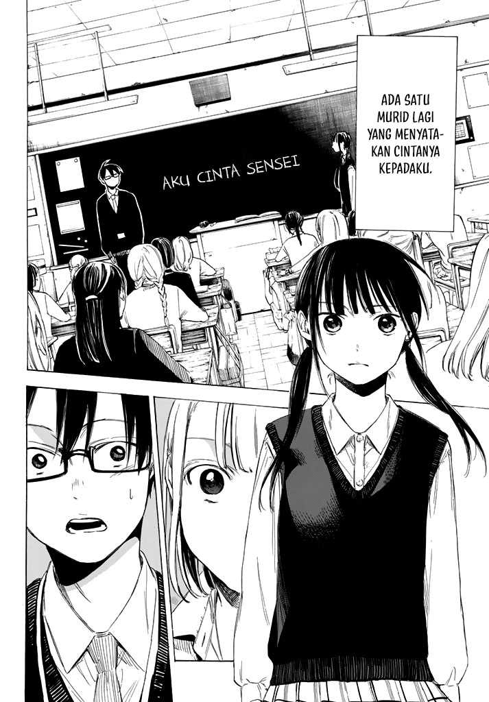 I Love You, Sensei Chapter 2 - halaman 2