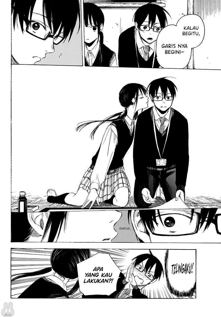 I Love You, Sensei Chapter 2 - halaman 21