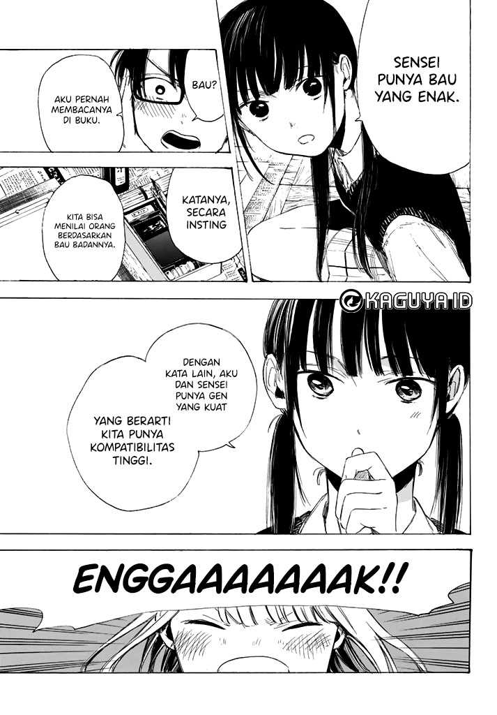 I Love You, Sensei Chapter 2 - halaman 22