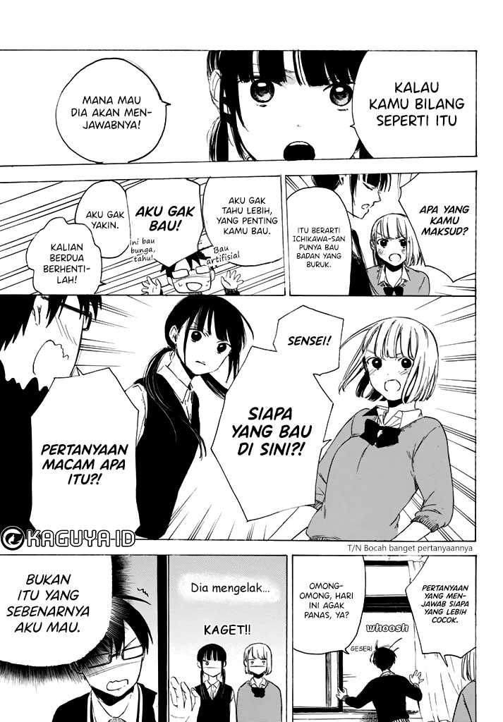 I Love You, Sensei Chapter 2 - halaman 24