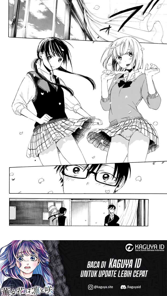 I Love You, Sensei Chapter 2 - halaman 25