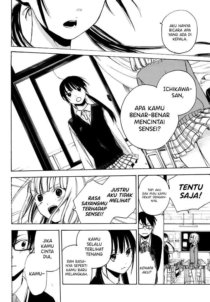I Love You, Sensei Chapter 2 - halaman 29