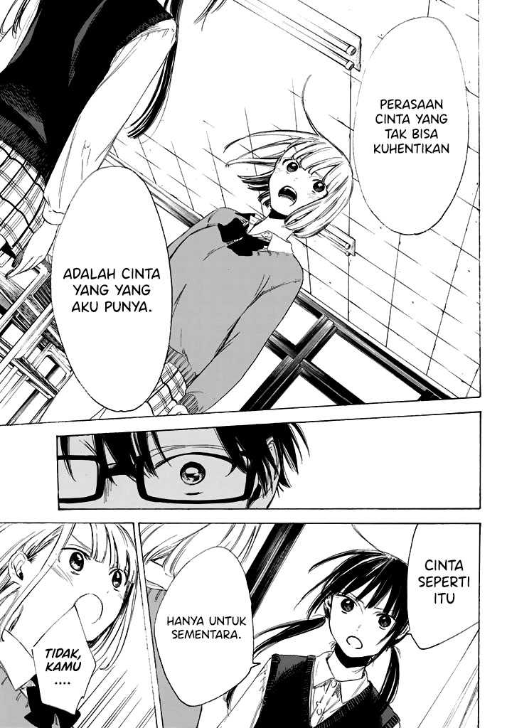 I Love You, Sensei Chapter 2 - halaman 32