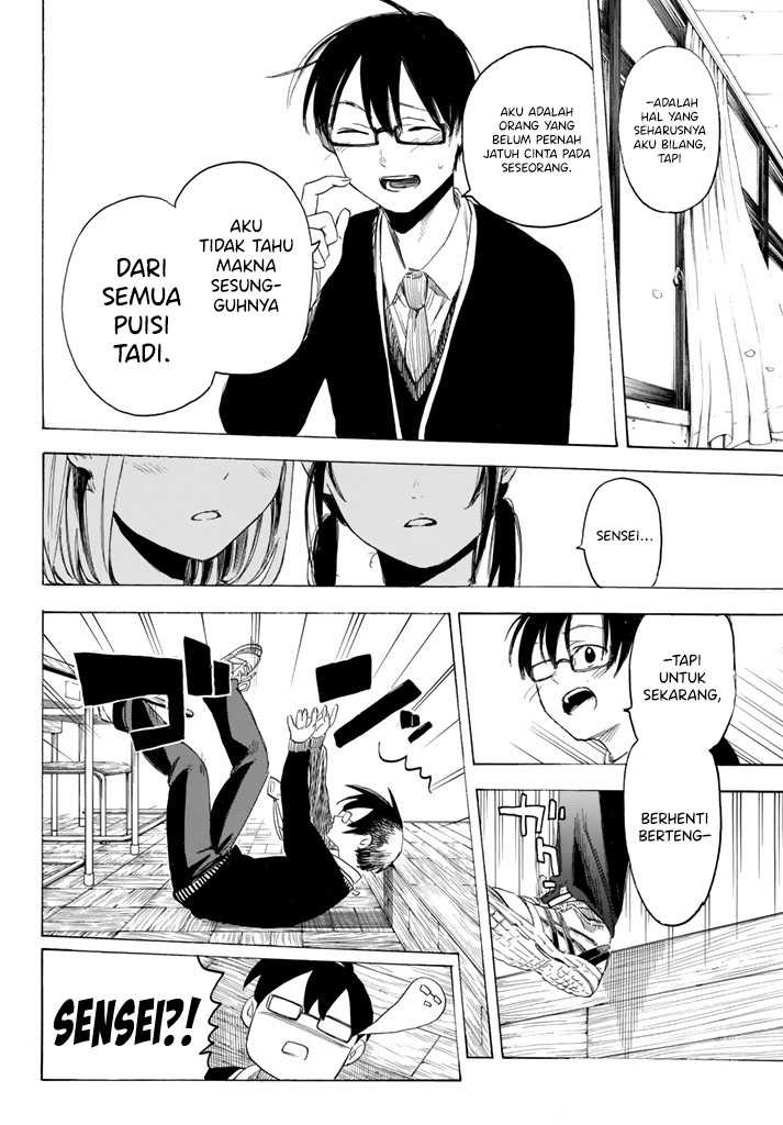 I Love You, Sensei Chapter 2 - halaman 38