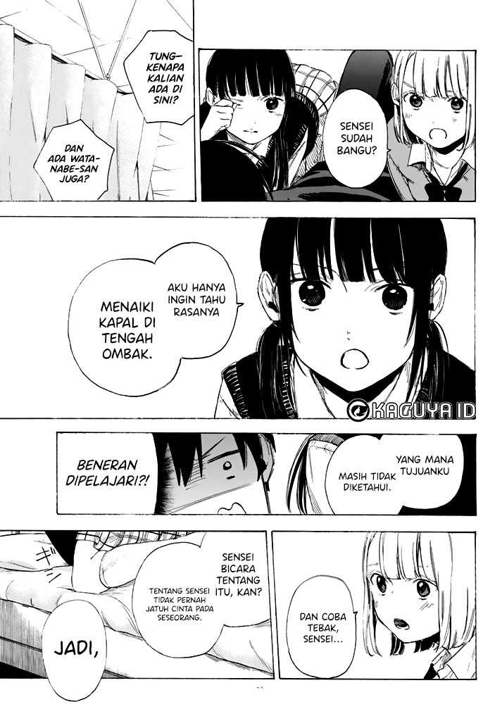 I Love You, Sensei Chapter 2 - halaman 41