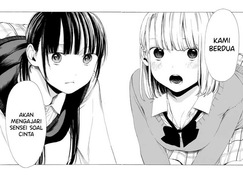 I Love You, Sensei Chapter 2 - halaman 42