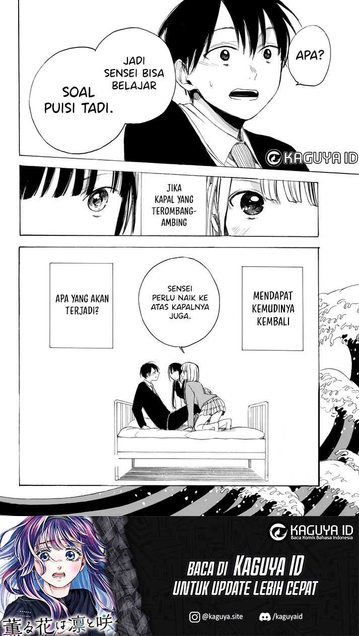 I Love You, Sensei Chapter 2 - halaman 43