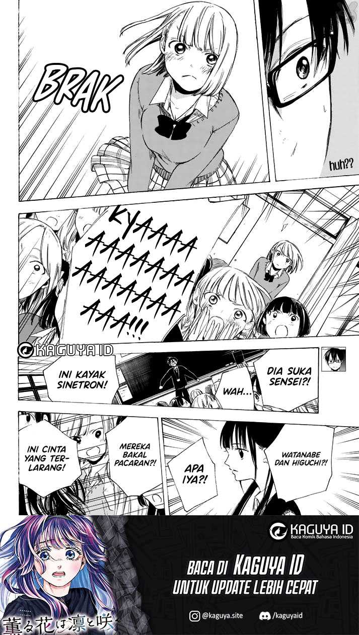 I Love You, Sensei Chapter 2 - halaman 5