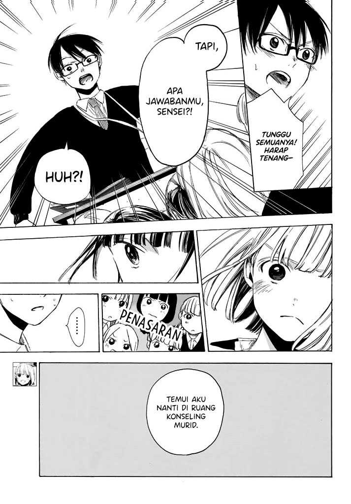 I Love You, Sensei Chapter 2 - halaman 6