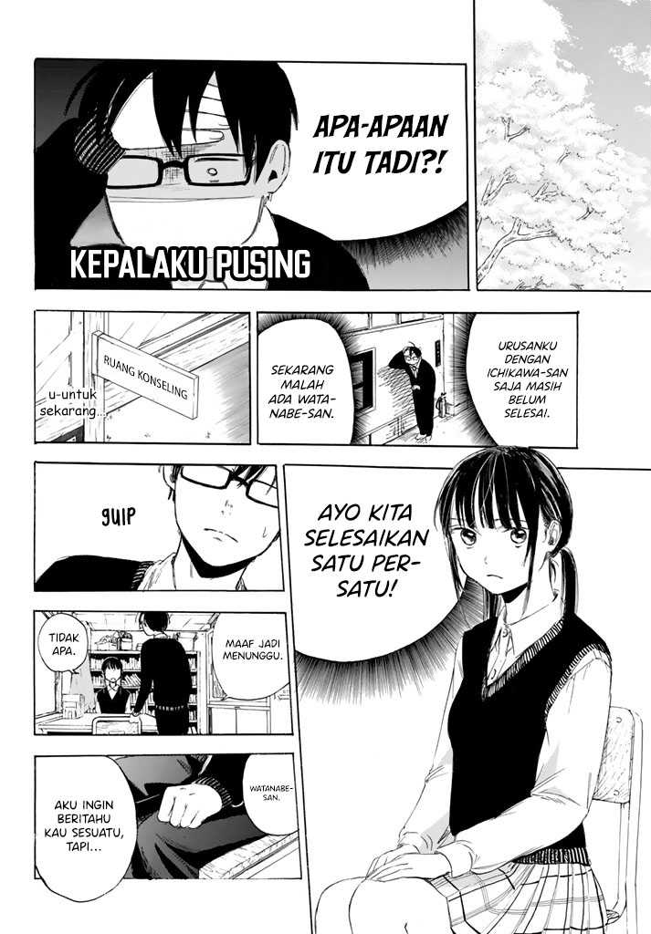 I Love You, Sensei Chapter 2 - halaman 7