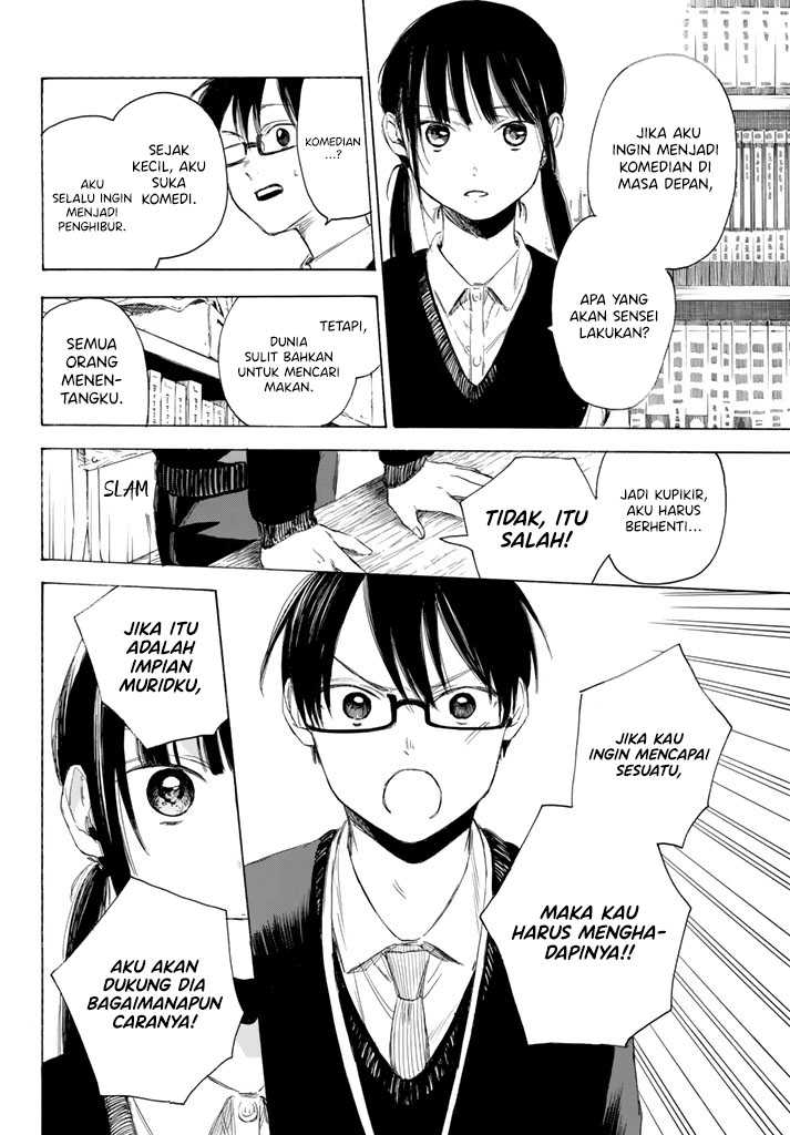 I Love You, Sensei Chapter 2 - halaman 9