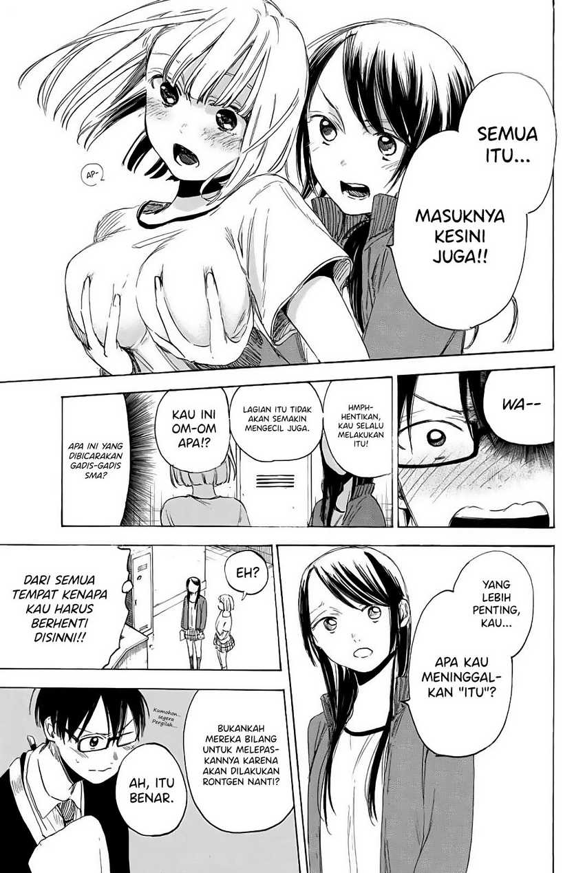 I Love You, Sensei Chapter 3 - halaman 12