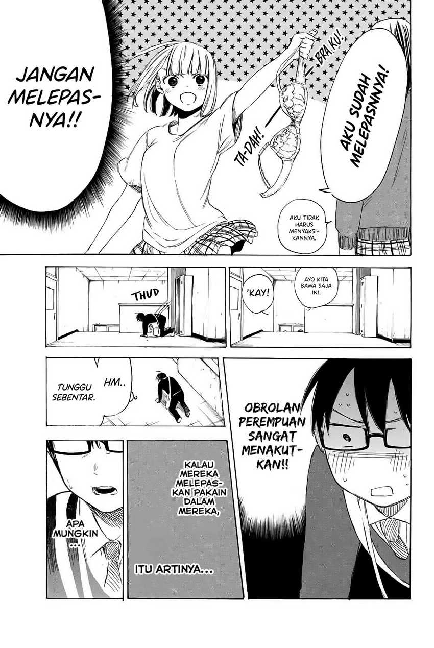 I Love You, Sensei Chapter 3 - halaman 14
