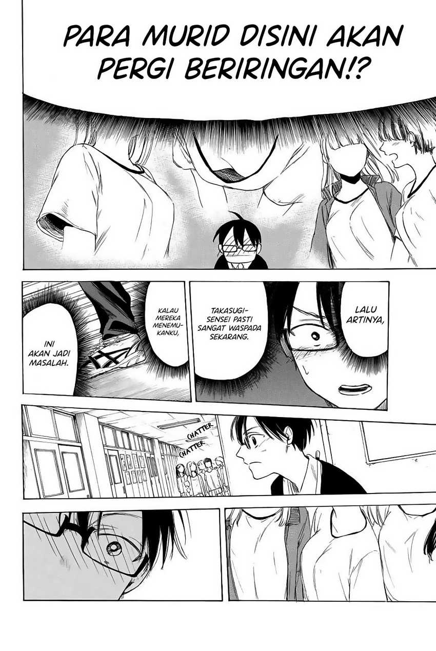 I Love You, Sensei Chapter 3 - halaman 15