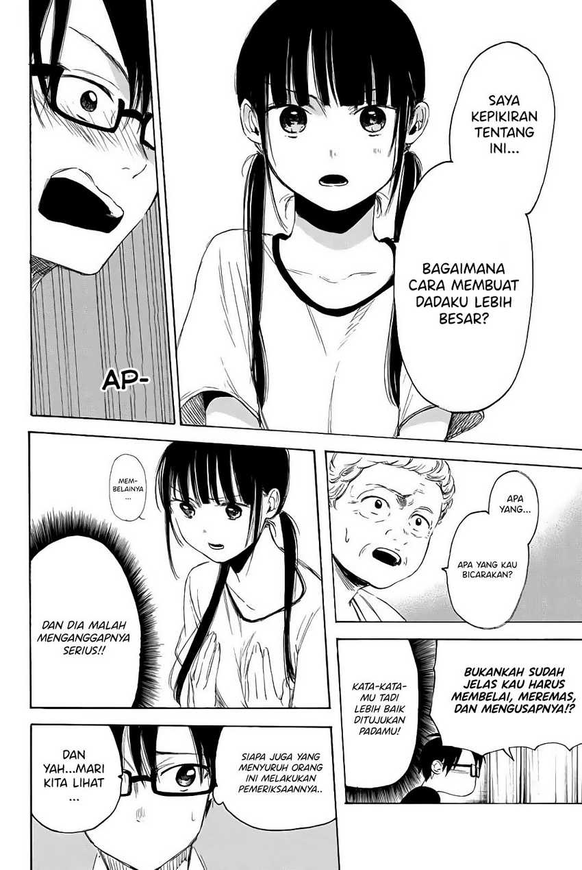 I Love You, Sensei Chapter 3 - halaman 17