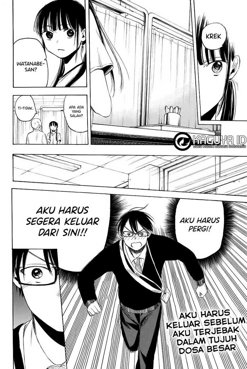 I Love You, Sensei Chapter 3 - halaman 19