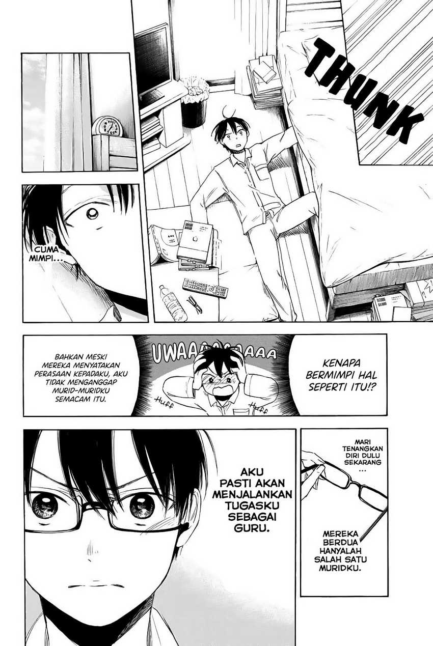 I Love You, Sensei Chapter 3 - halaman 2