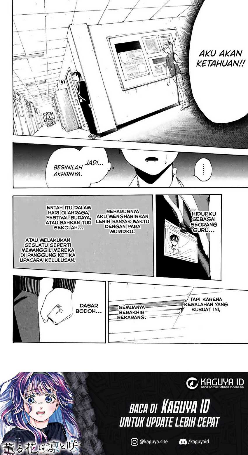 I Love You, Sensei Chapter 3 - halaman 21