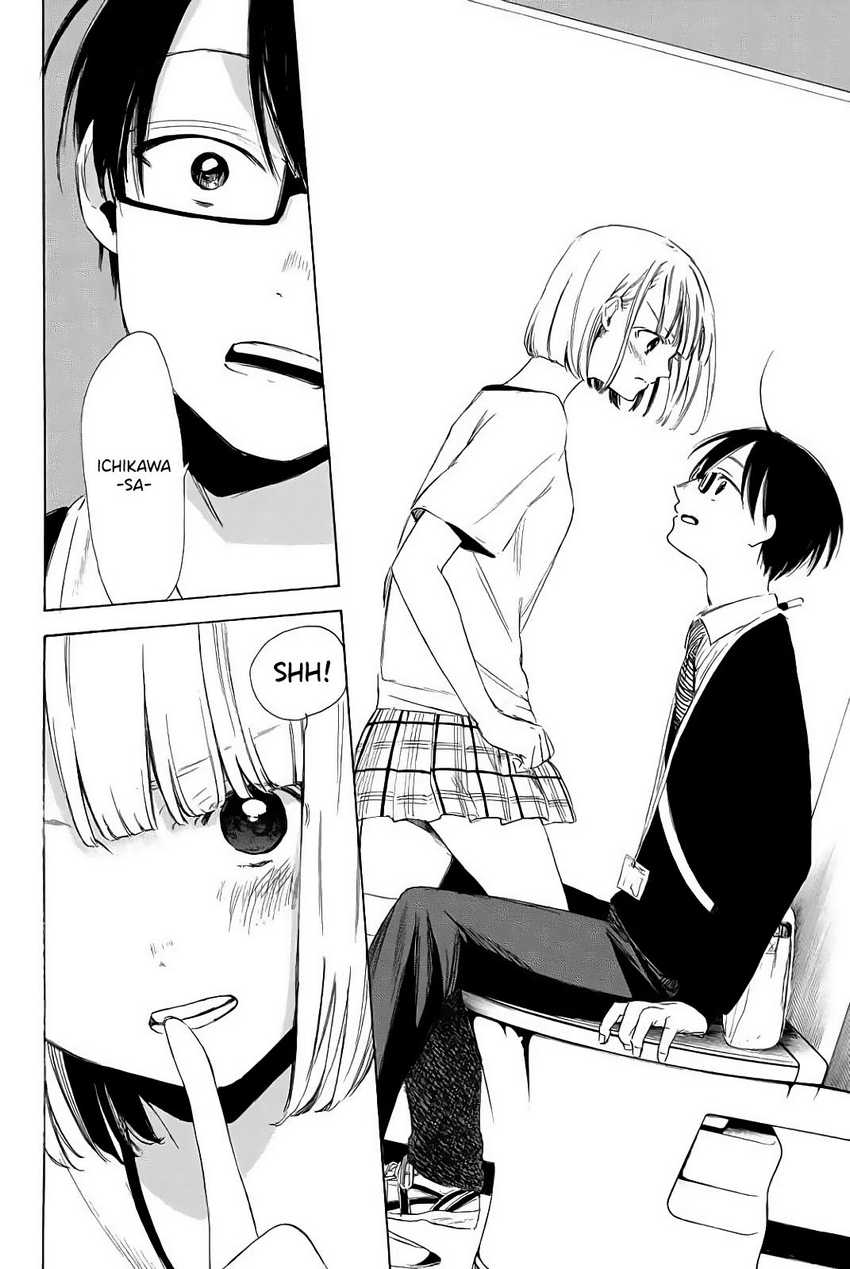 I Love You, Sensei Chapter 3 - halaman 23