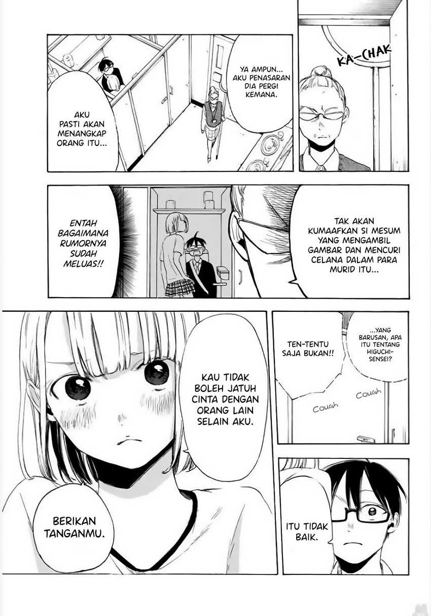 I Love You, Sensei Chapter 3 - halaman 24