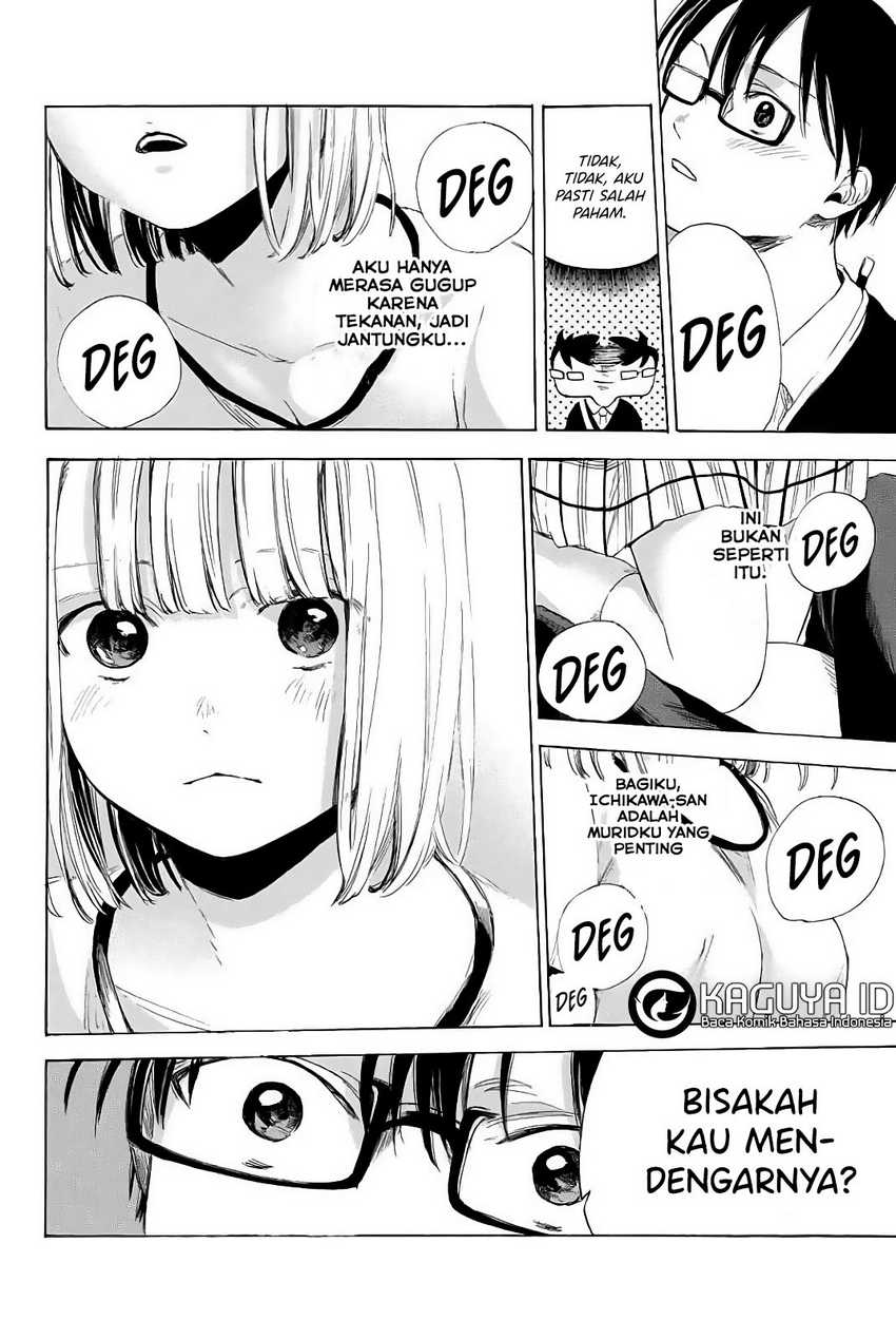 I Love You, Sensei Chapter 3 - halaman 25