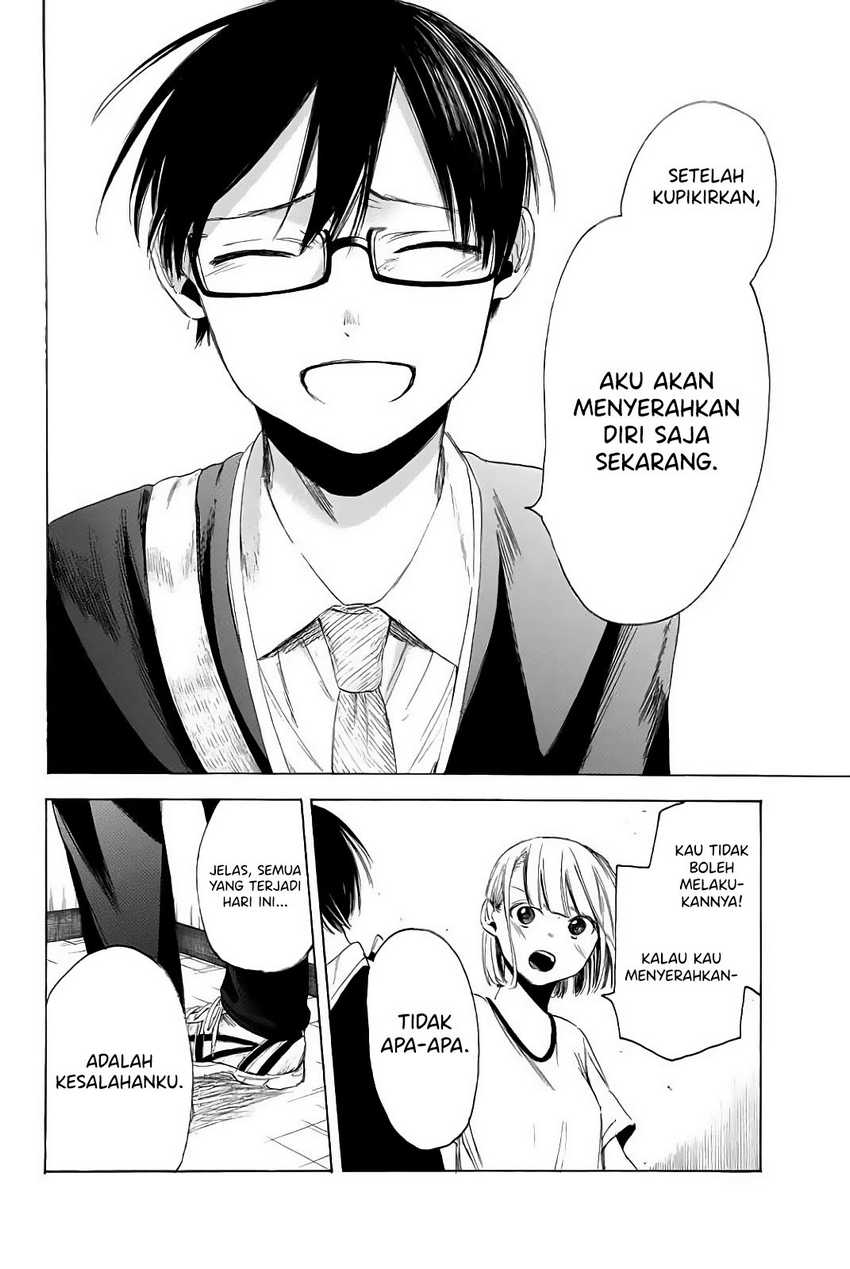 I Love You, Sensei Chapter 3 - halaman 27