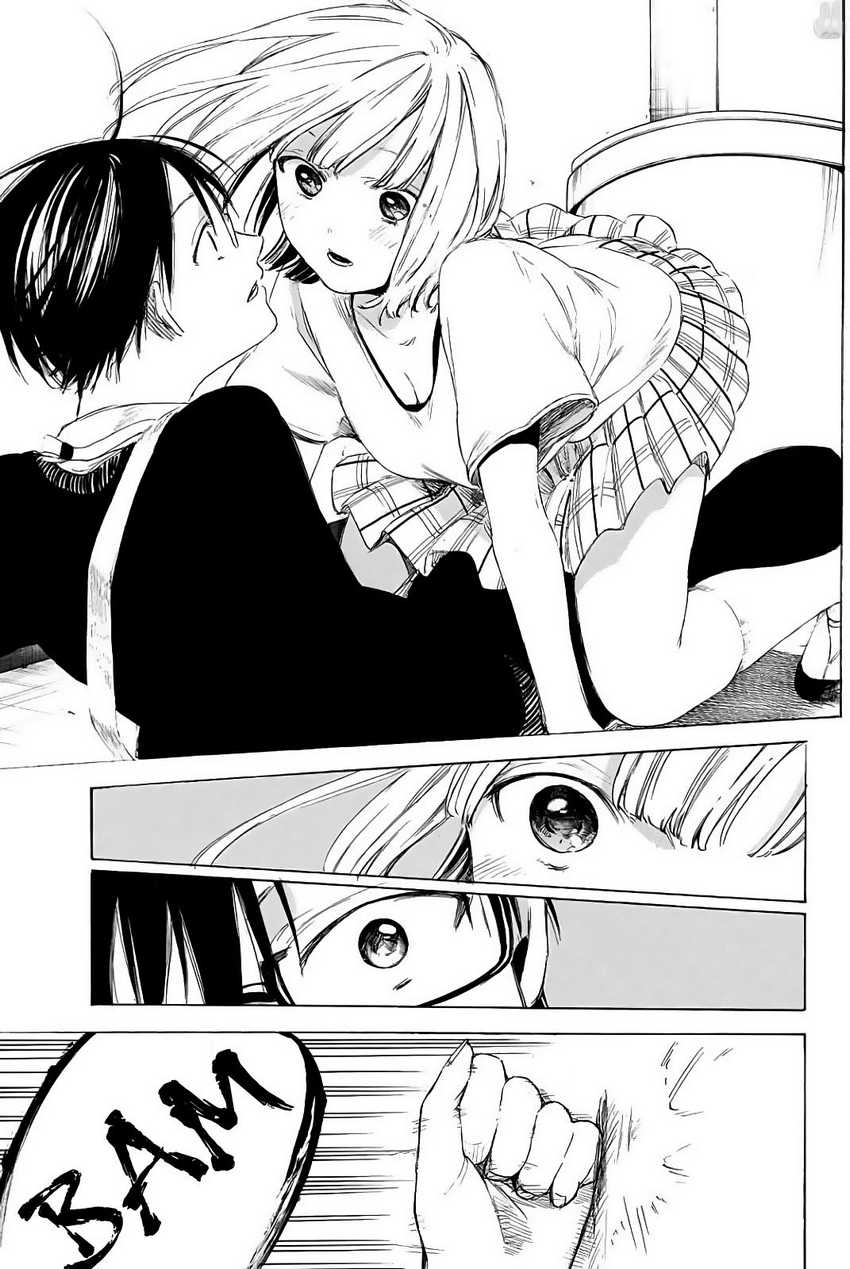 I Love You, Sensei Chapter 3 - halaman 32