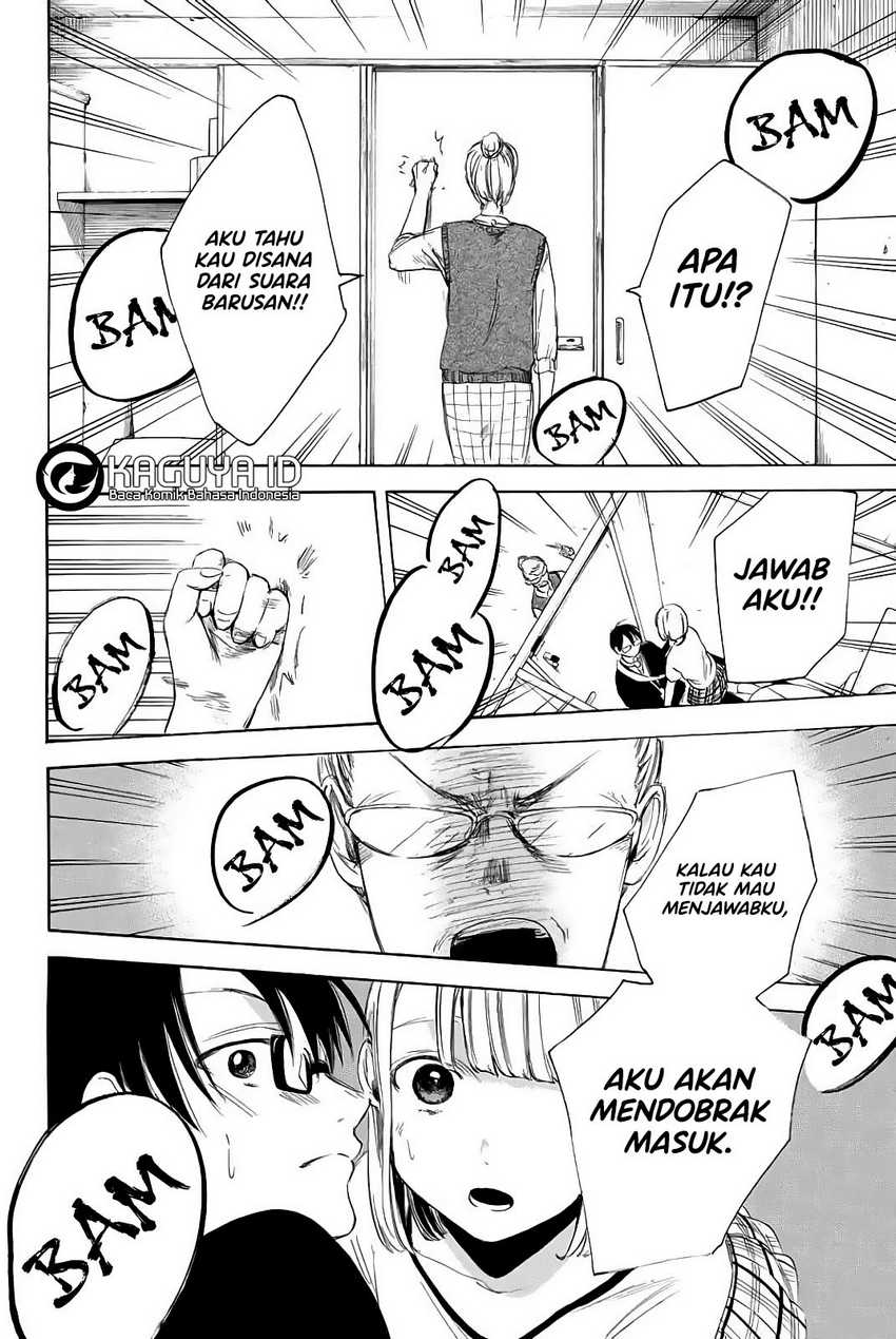 I Love You, Sensei Chapter 3 - halaman 33