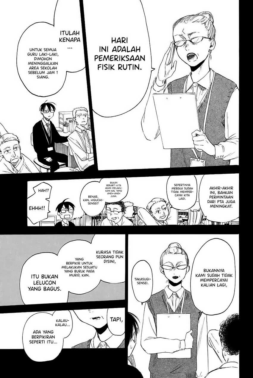 I Love You, Sensei Chapter 3 - halaman 5