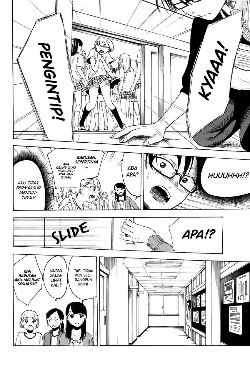 I Love You, Sensei Chapter 3 - halaman 9