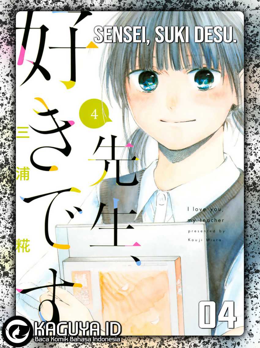 I Love You, Sensei Chapter 4 - halaman 1