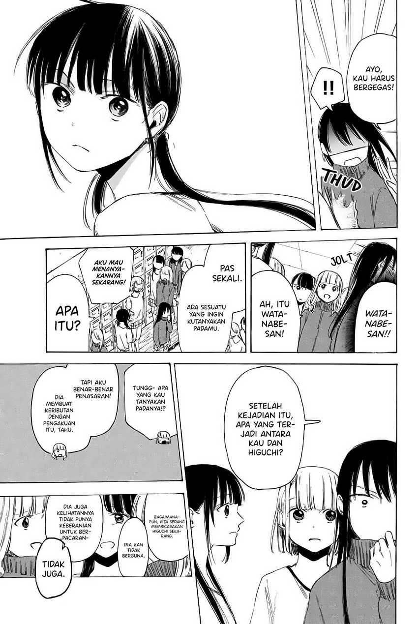 I Love You, Sensei Chapter 4 - halaman 10