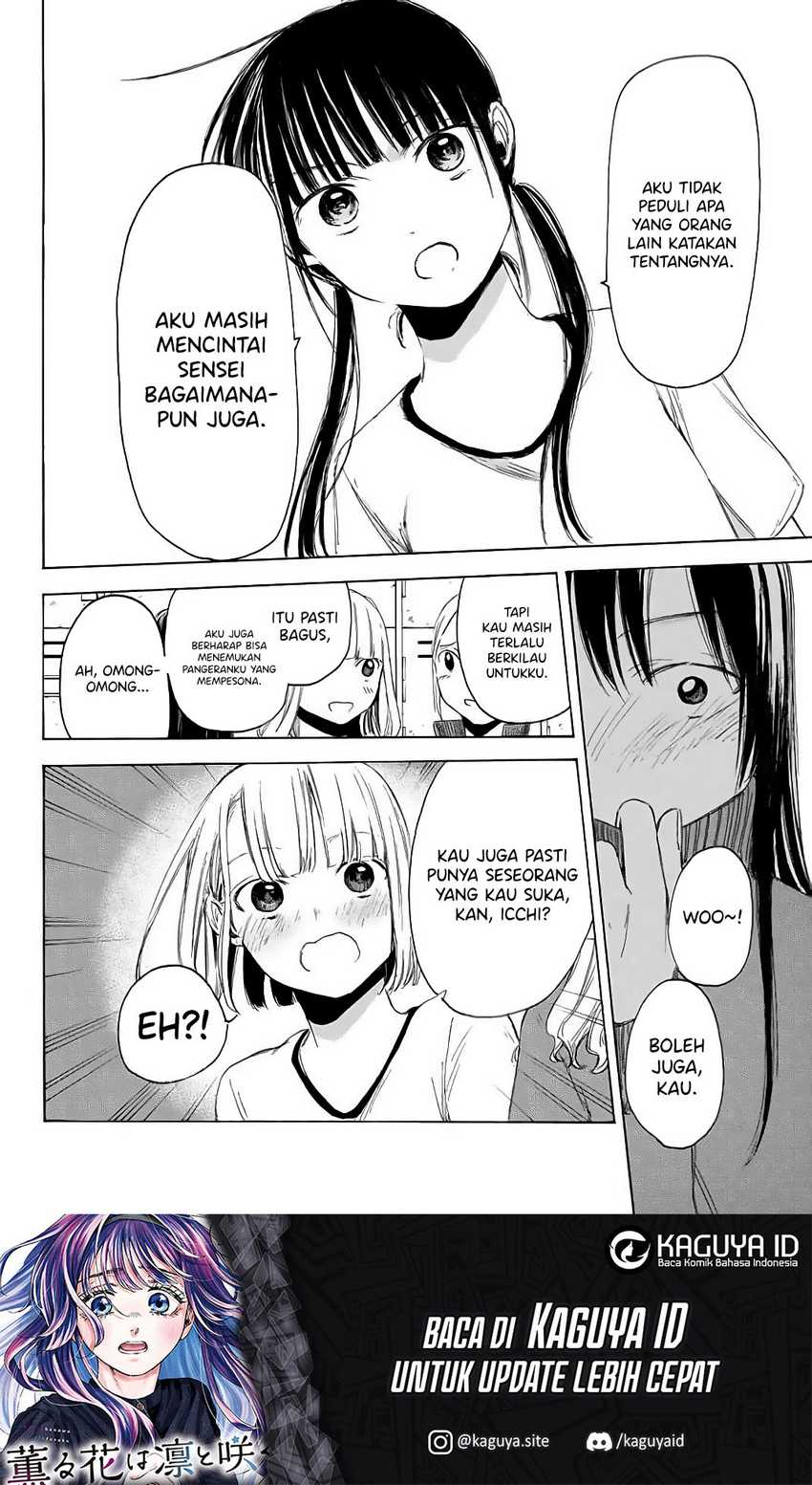 I Love You, Sensei Chapter 4 - halaman 11