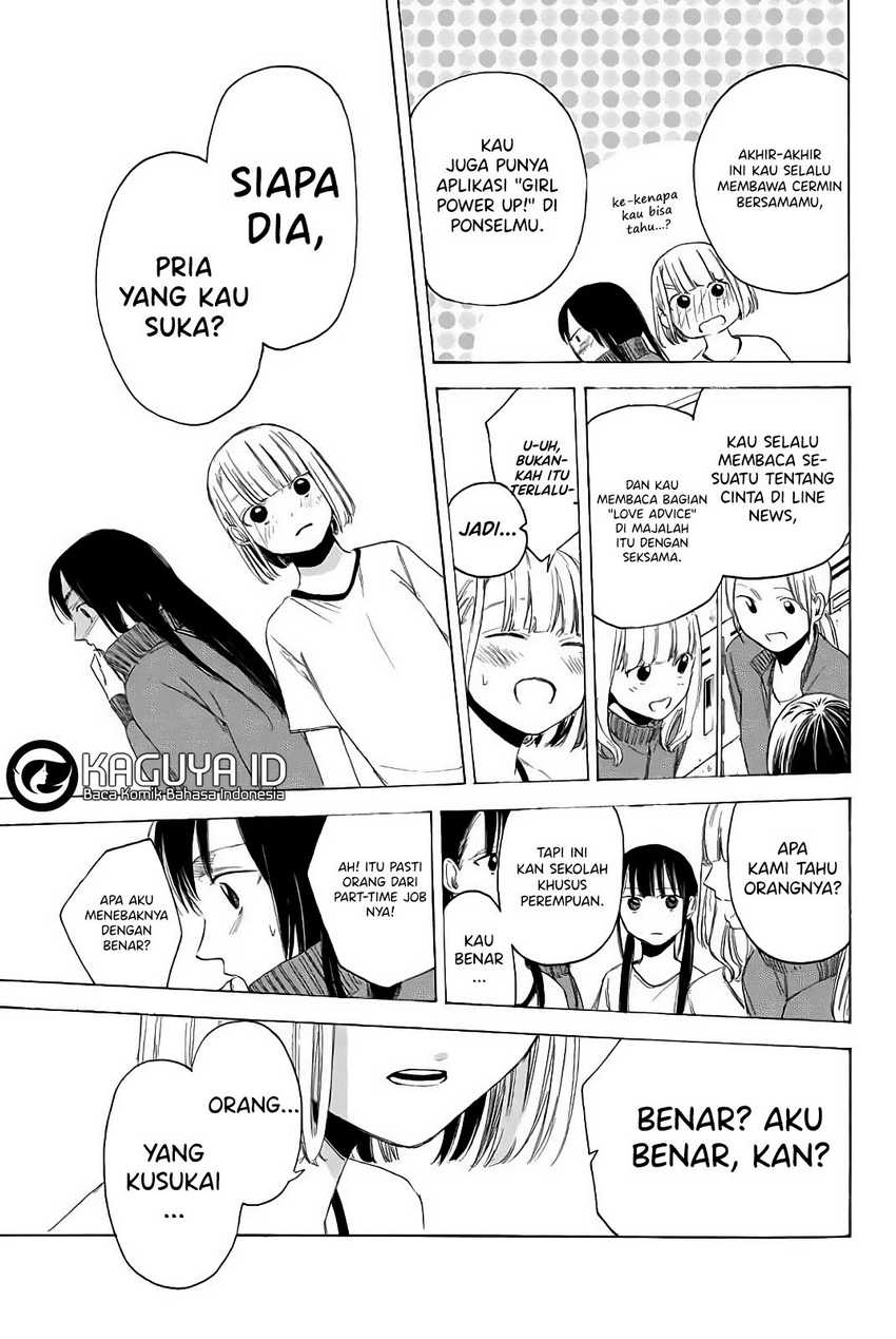 I Love You, Sensei Chapter 4 - halaman 12