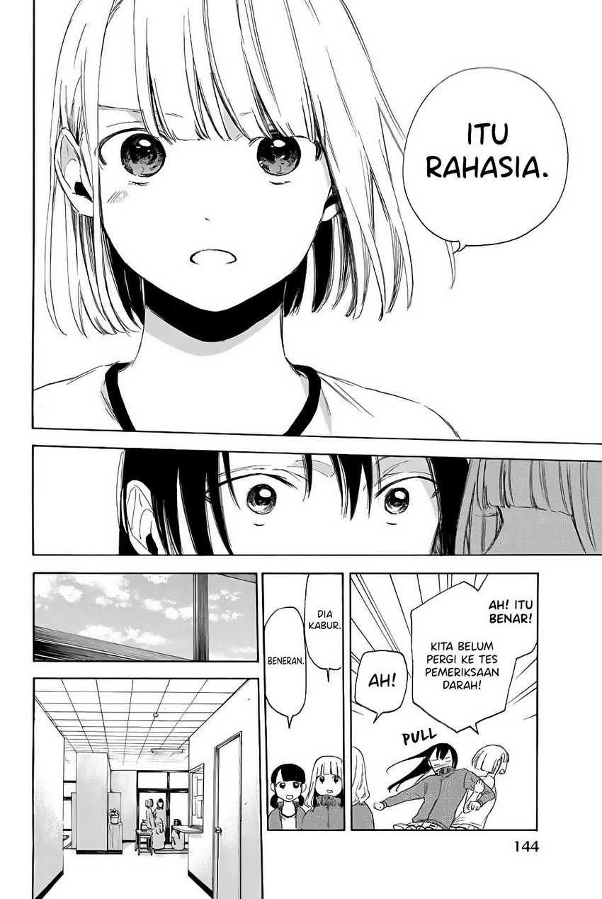 I Love You, Sensei Chapter 4 - halaman 13