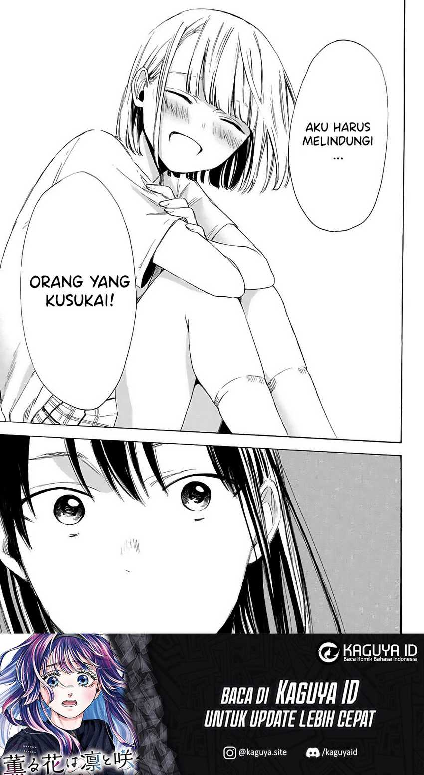 I Love You, Sensei Chapter 4 - halaman 16