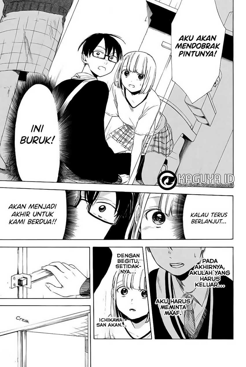 I Love You, Sensei Chapter 4 - halaman 2