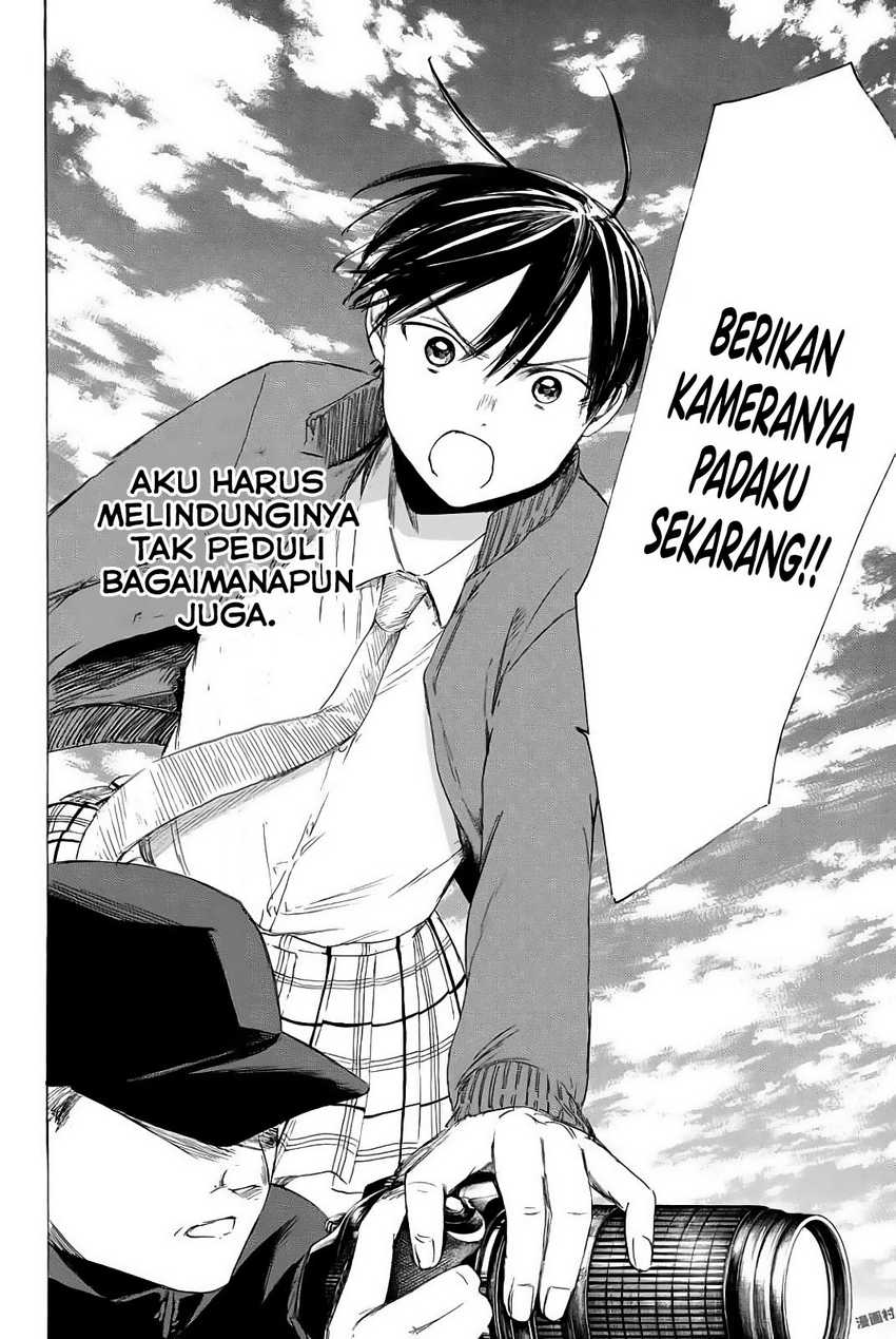I Love You, Sensei Chapter 4 - halaman 22