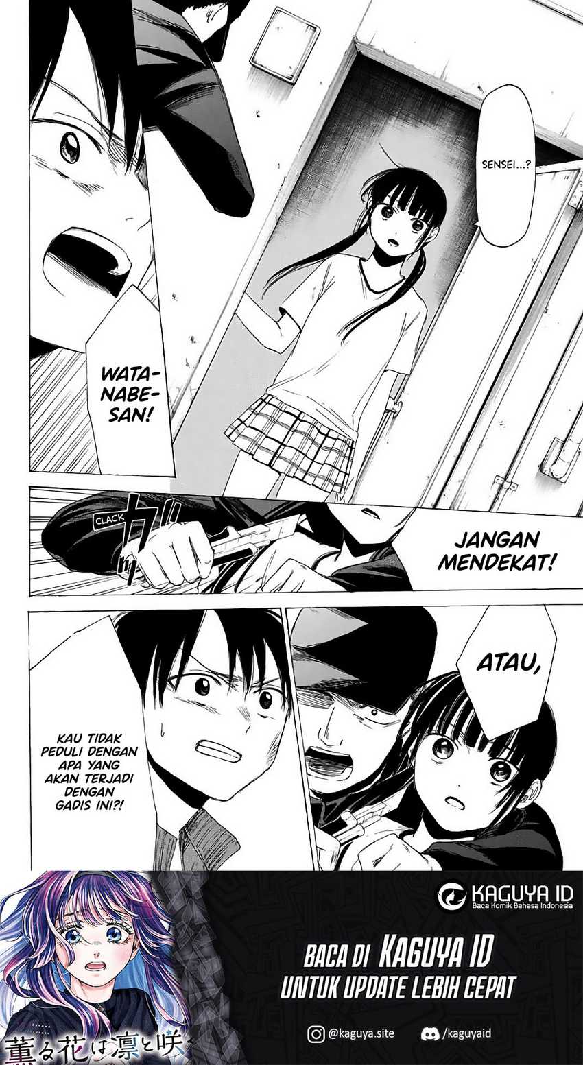 I Love You, Sensei Chapter 4 - halaman 24