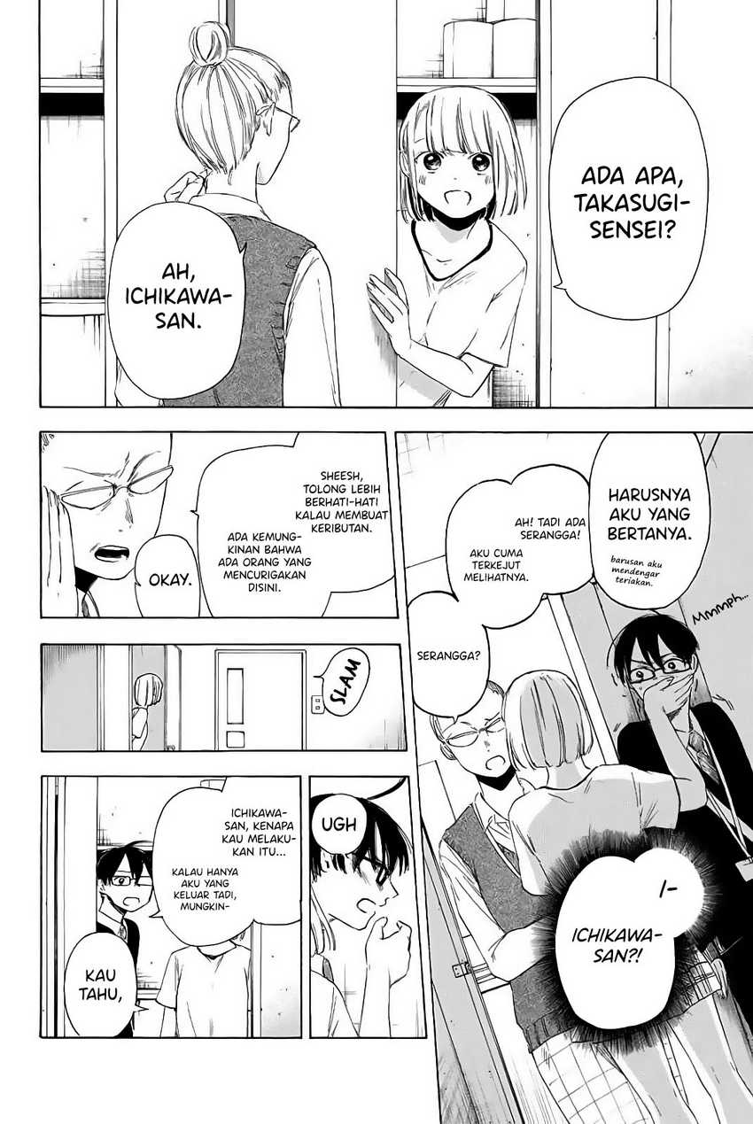 I Love You, Sensei Chapter 4 - halaman 3