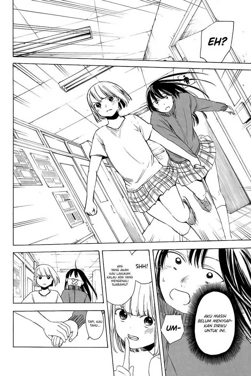 I Love You, Sensei Chapter 4 - halaman 7