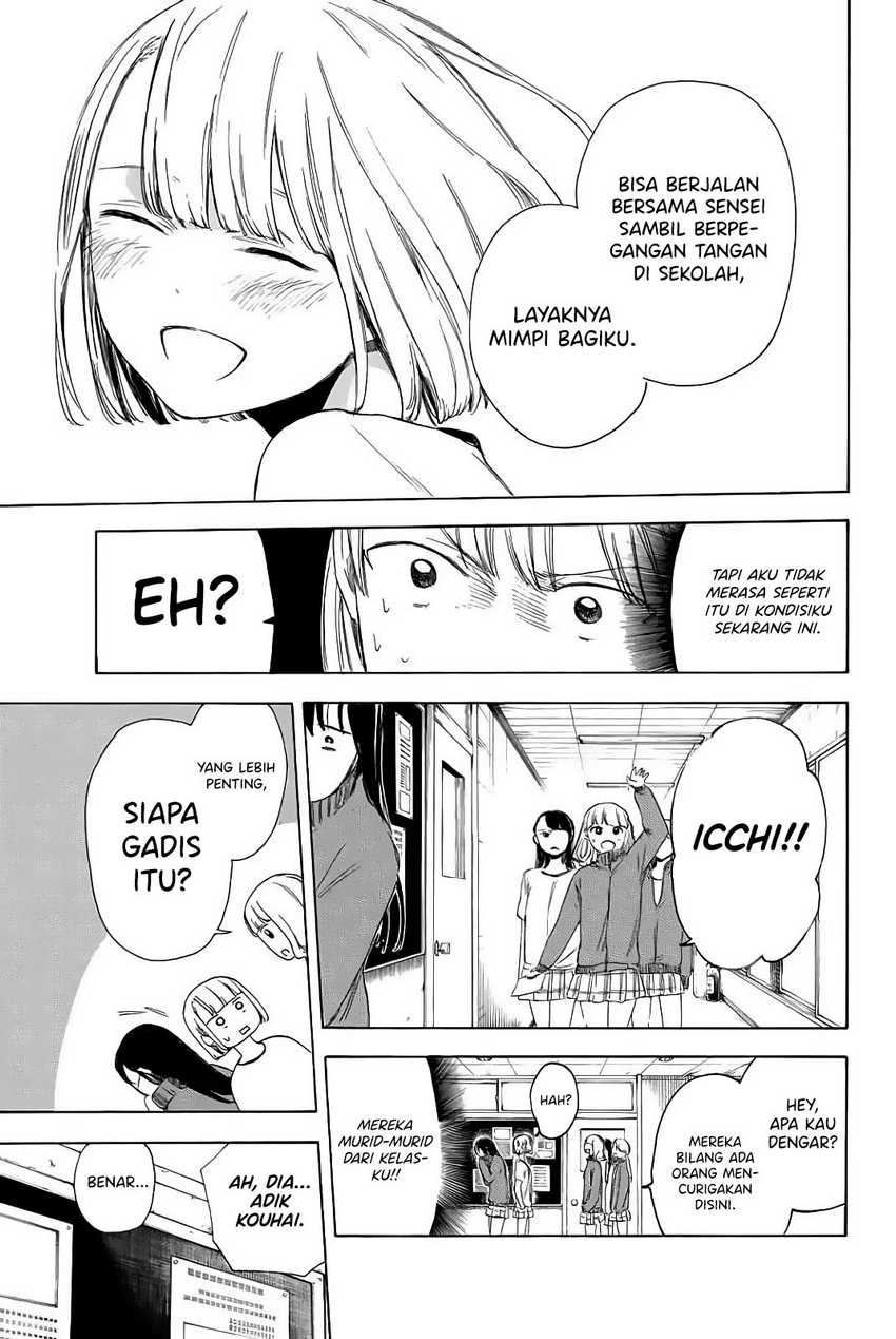 I Love You, Sensei Chapter 4 - halaman 8