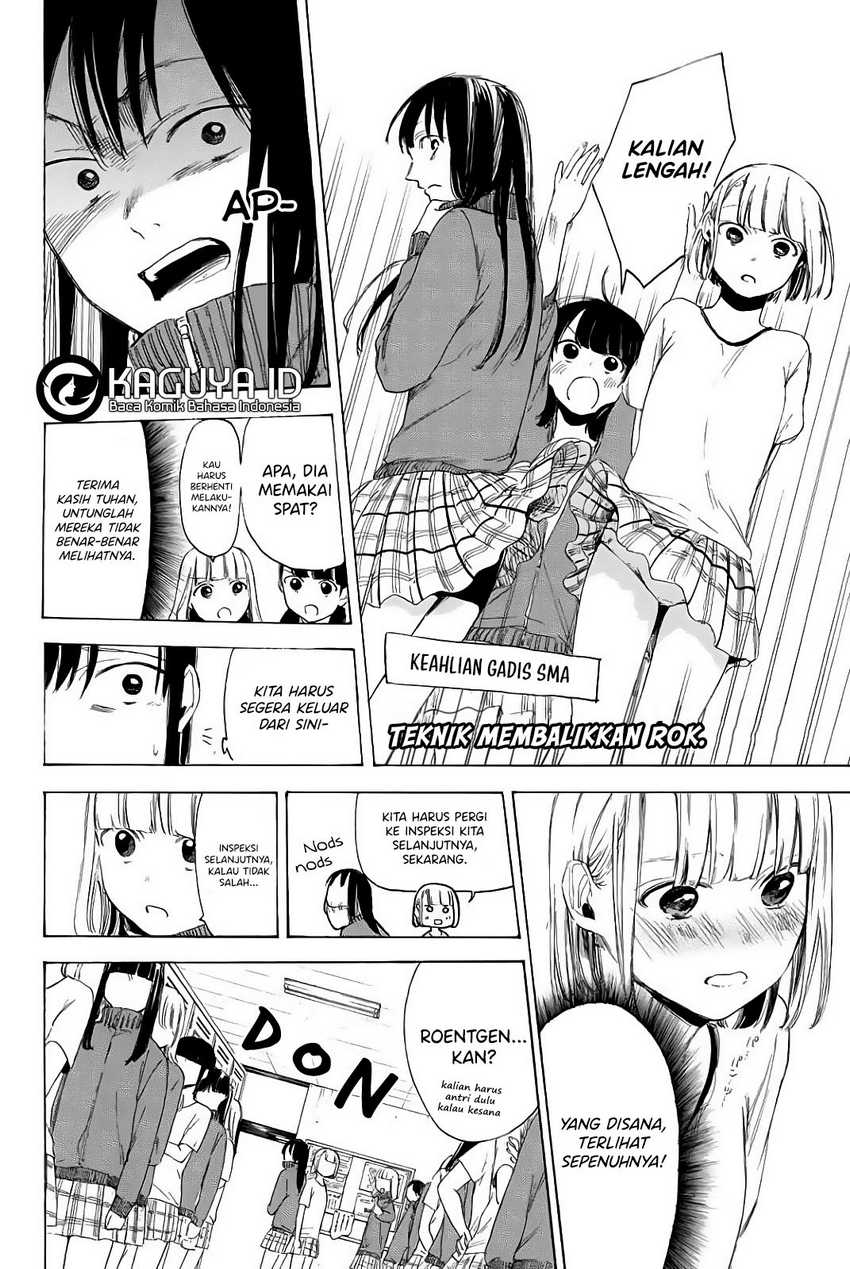 I Love You, Sensei Chapter 4 - halaman 9