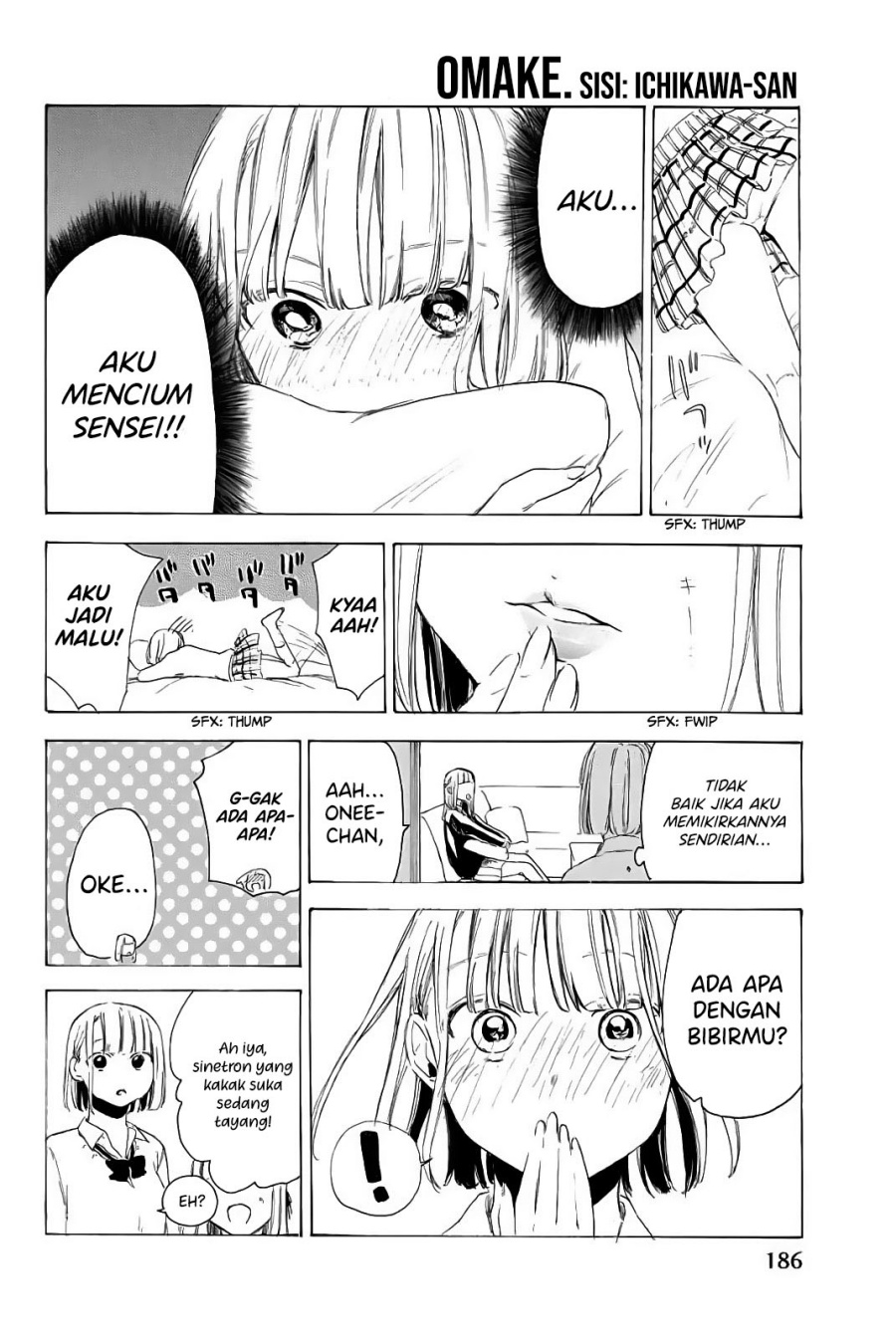 I Love You, Sensei Chapter 5.5 - halaman 2