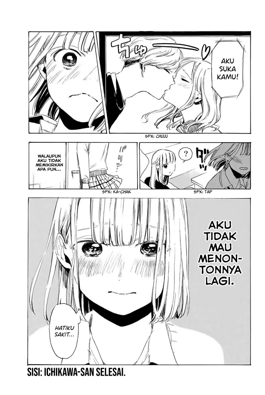 I Love You, Sensei Chapter 5.5 - halaman 3
